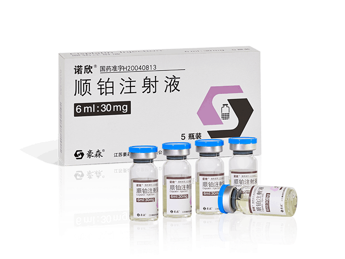 顺铂注射液
